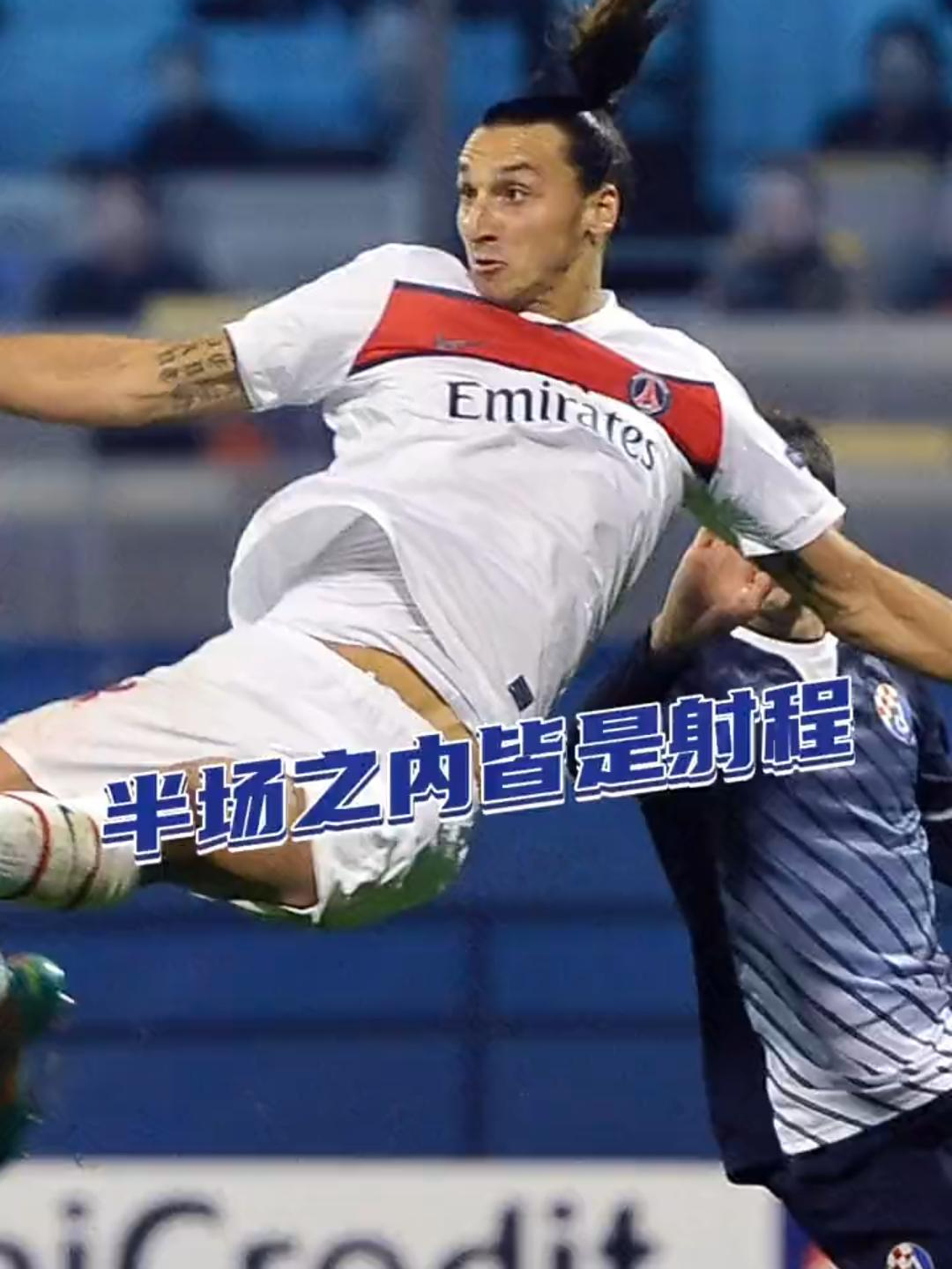 开云体育官网-浓眉哥在巴黎圣日耳曼比赛中势不可挡风云突变尤文图斯清晨战术微调，网友：清晨曼联调整名单以备欧篮联(阿森纳能否逆转巴黎圣日耳曼)